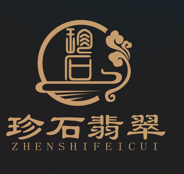 珍石斋翡翠珠宝集团